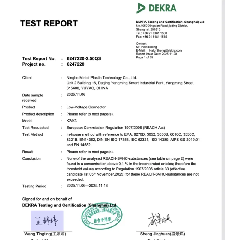 REACH third-party test report example for Mintel low-voltage connector
