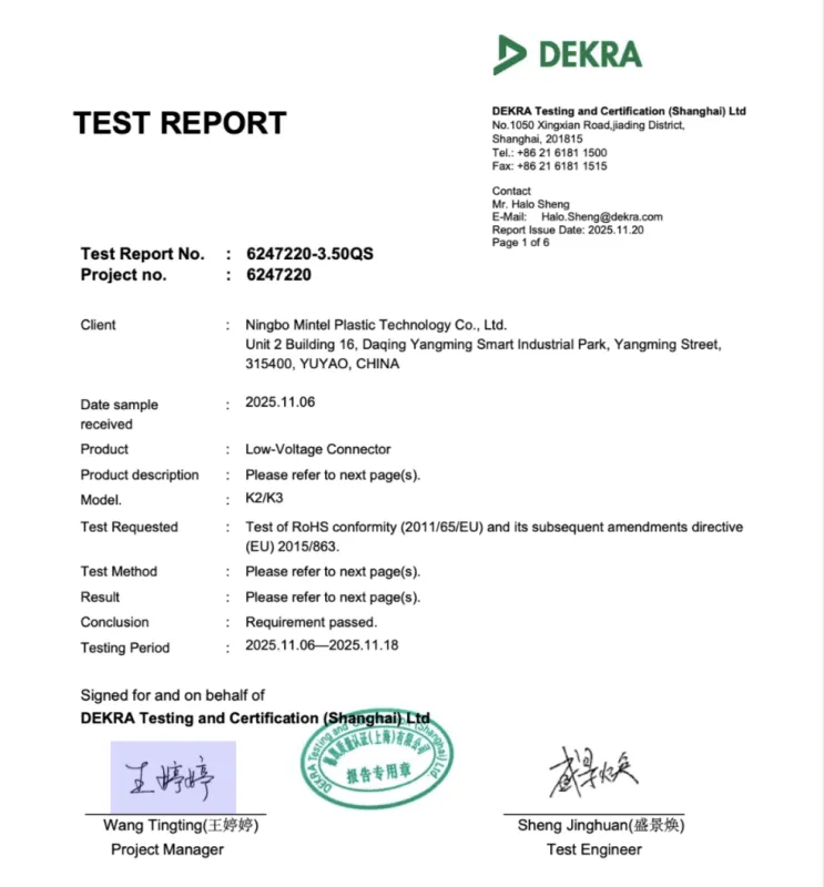RoHS third-party test report example for Mintel low-voltage connector